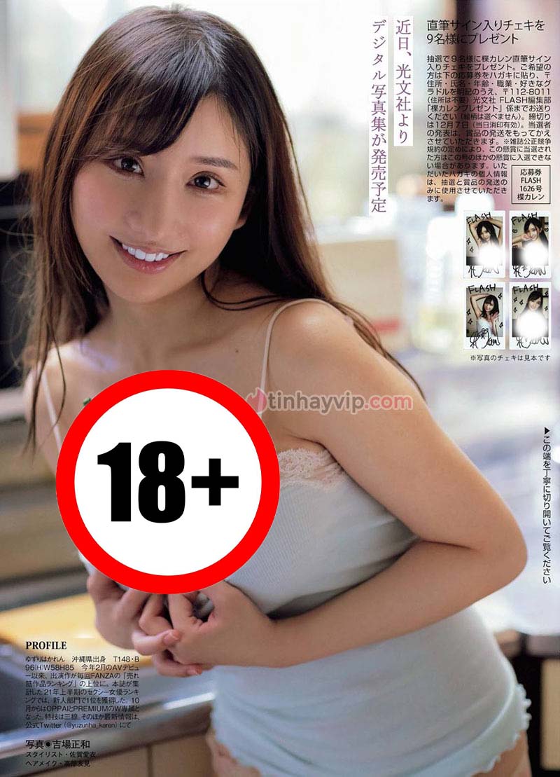 Phong cách thời trang Karen Yuzuriha