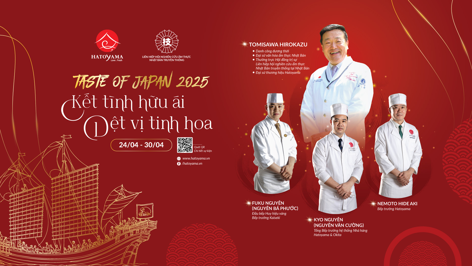 An Mitsumi trong sự kiện 2024