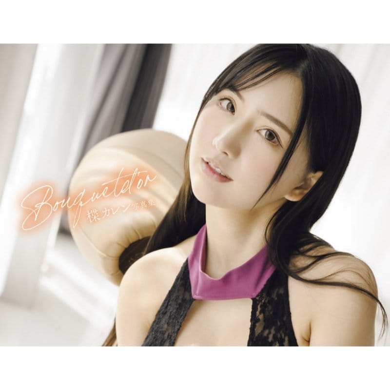 Karen Yuzuriha trong sự nghiệp người mẫu