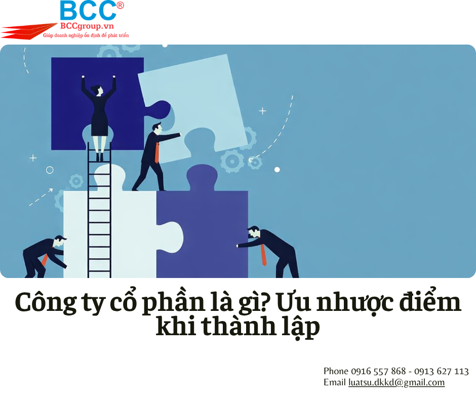 Công ty cổ phần